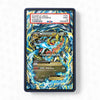 Pokémon trading card in a protective frame on a white background