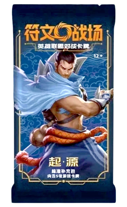 Riftbound League of Legends TCG Origins Set 01 Chinese Slim Booster Pack