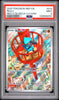 A graded Pokémon trading card of Riolu MEG ETB-MEGA LUCARIO from 2025, sealed in a PSA/sgraded holder with a red and white label at the top.
