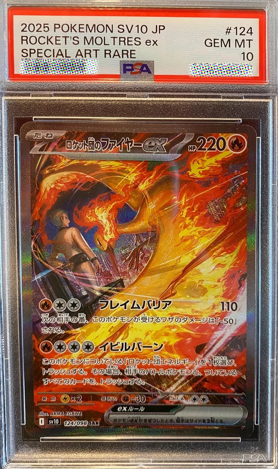 Pokémon trading card with Moltres ex Special Art Rare in a protective case, graded by PSA.