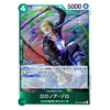 Roronoa Zoro Rare OP13-037 Carrying on His Will Japanese One Piece Card