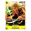 A Japanese character trading card featuring S-Snake from Monster-D, with a yellow border, 6000 power, and an illustration of a blonde female character surrounded by flames.