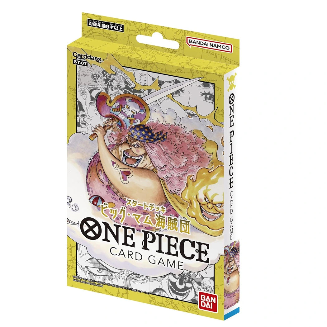 BANDAI One Piece ST-07 Big Mom Pirates Yellow Deck (Japanese)