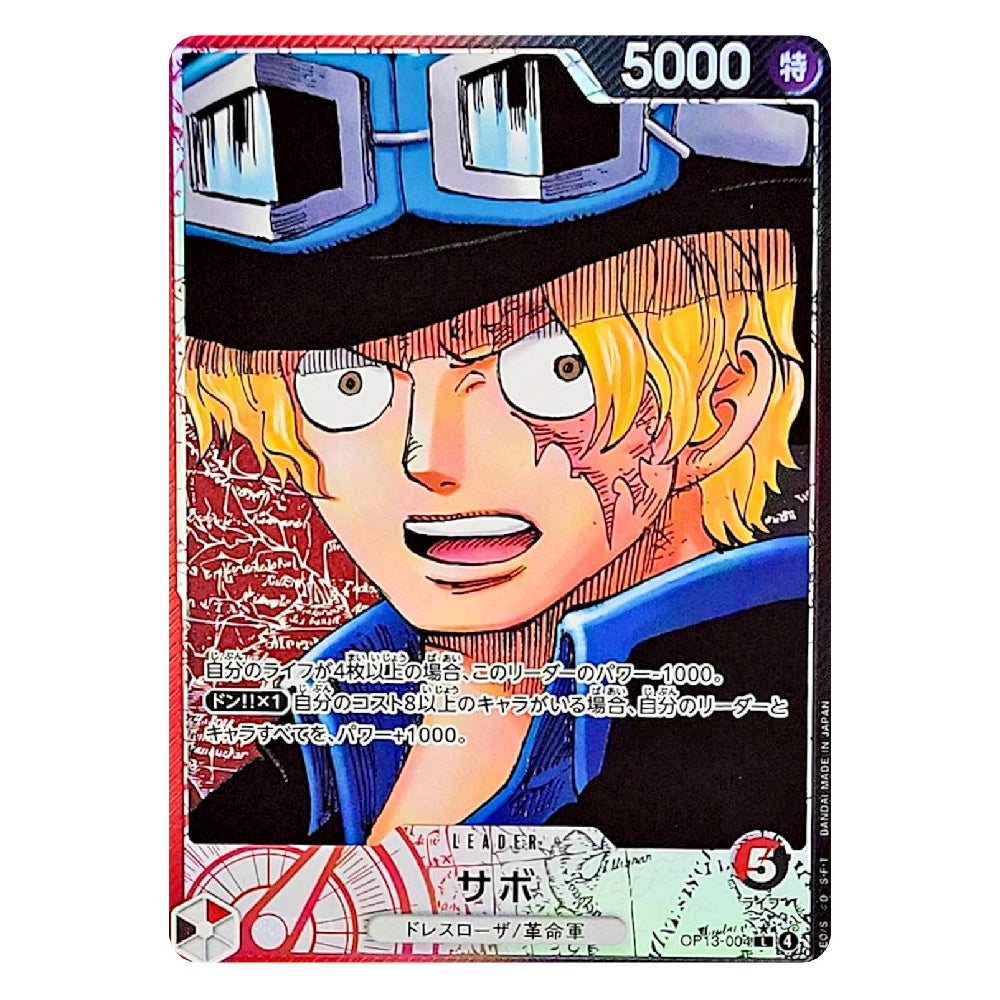 A Japanese anime trading card featuring the character Sabo from One Piece, with his signature blonde hair, goggles, and blue outfit. The card includes Japanese text, a 5000 power value, and a 5-star symbol, set against a plain white background.