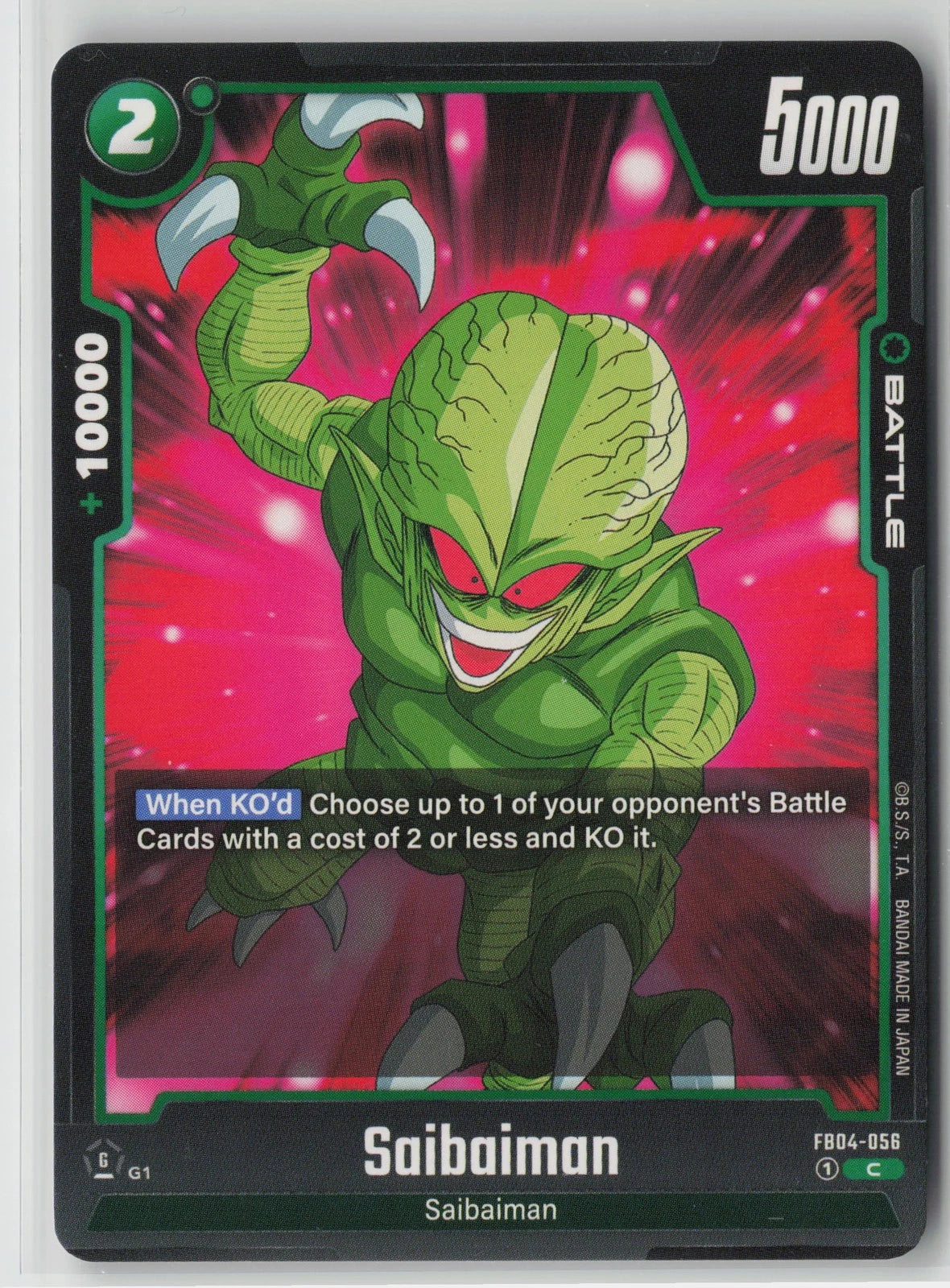 Dragon Ball Super Fusion World card of Saibaiman (FB04-056) from the Ultra Limit set, featuring the biological weapon in a Blue Character card design.