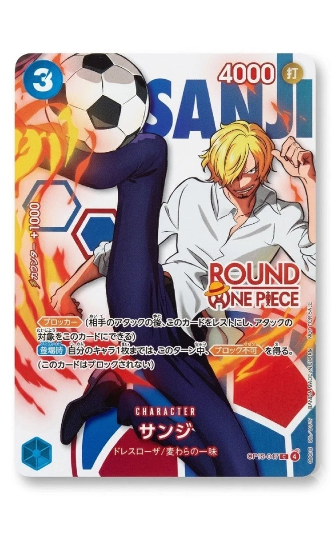 Buy Sanji OP15-047 ROUND1 x ONE PIECE Card Game Promo Japanese 2026 in Near Mint condition. Add this exclusive promo to your collection.