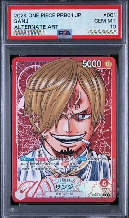 Sanji PSA 10 Gem Mint PRB01-001 Leader Parallel Japanese One Piece Card 2024