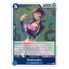 A Japanese character trading card featuring an illustrated female figure with purple hair and a pink-and-purple outfit. The card includes game text boxes, a blue health bar, and printed stats such as 5 and 6000.