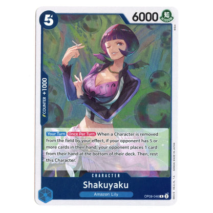 A Japanese character trading card featuring an illustrated female figure with purple hair and a pink-and-purple outfit. The card includes game text boxes, a blue health bar, and printed stats such as 5 and 6000.