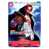 A character trading card featuring Shanks from One Piece, with his signature straw hat and open coat against a blue sky background. The card includes Japanese text, a red health bar at the bottom, and a red border with a blue inner frame.