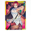 A Japanese character trading card featuring the anime character Charles James Shanks, with red hair, a white shirt, and a sword, set against a dark background with pink and yellow border accents.