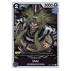 A single trading card featuring Shiki from the anime film Golden Lion Pirates, with a silver border, character artwork, and game text including '3000' and '2'.