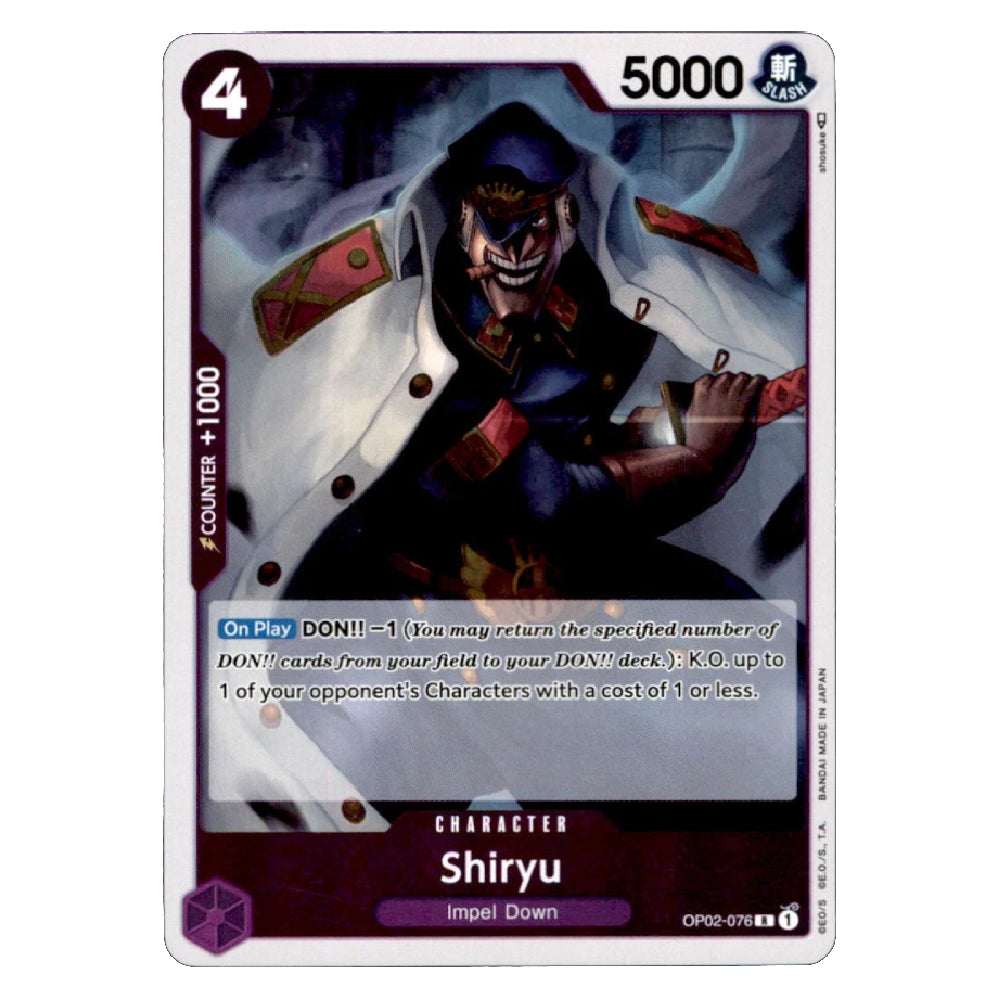 Shiryu R OP02-076 Paramount War English Foil NM