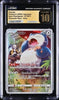 Snorlax CGC 10 Pristine 077/071 Character Rare Holo S10a Dark Phantasma Japanese Pokémon Card 2022