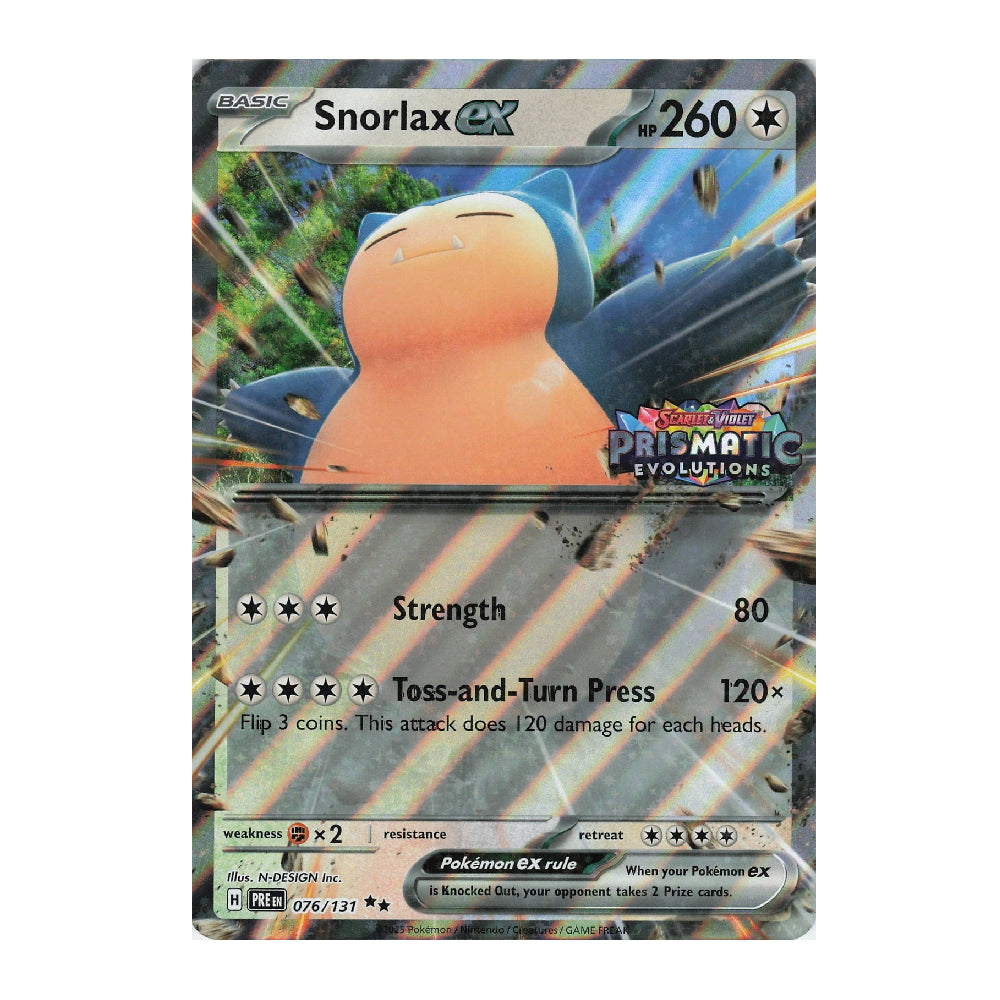 A Japanese Pokémon trading card featuring Mega Aipom, with colorful artwork, Japanese text, and a dark holographic border on a white background.