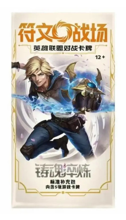 Riftbound - League of Legends TCG: Spiritforged Slim Booster Box (Chinese)