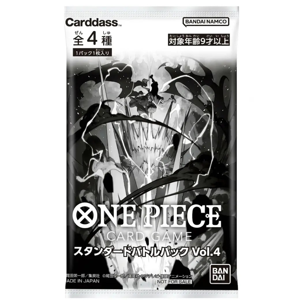 One Piece Card Game Standard Battle Pack Vol. 4 – Sealed Promo Pack 2023