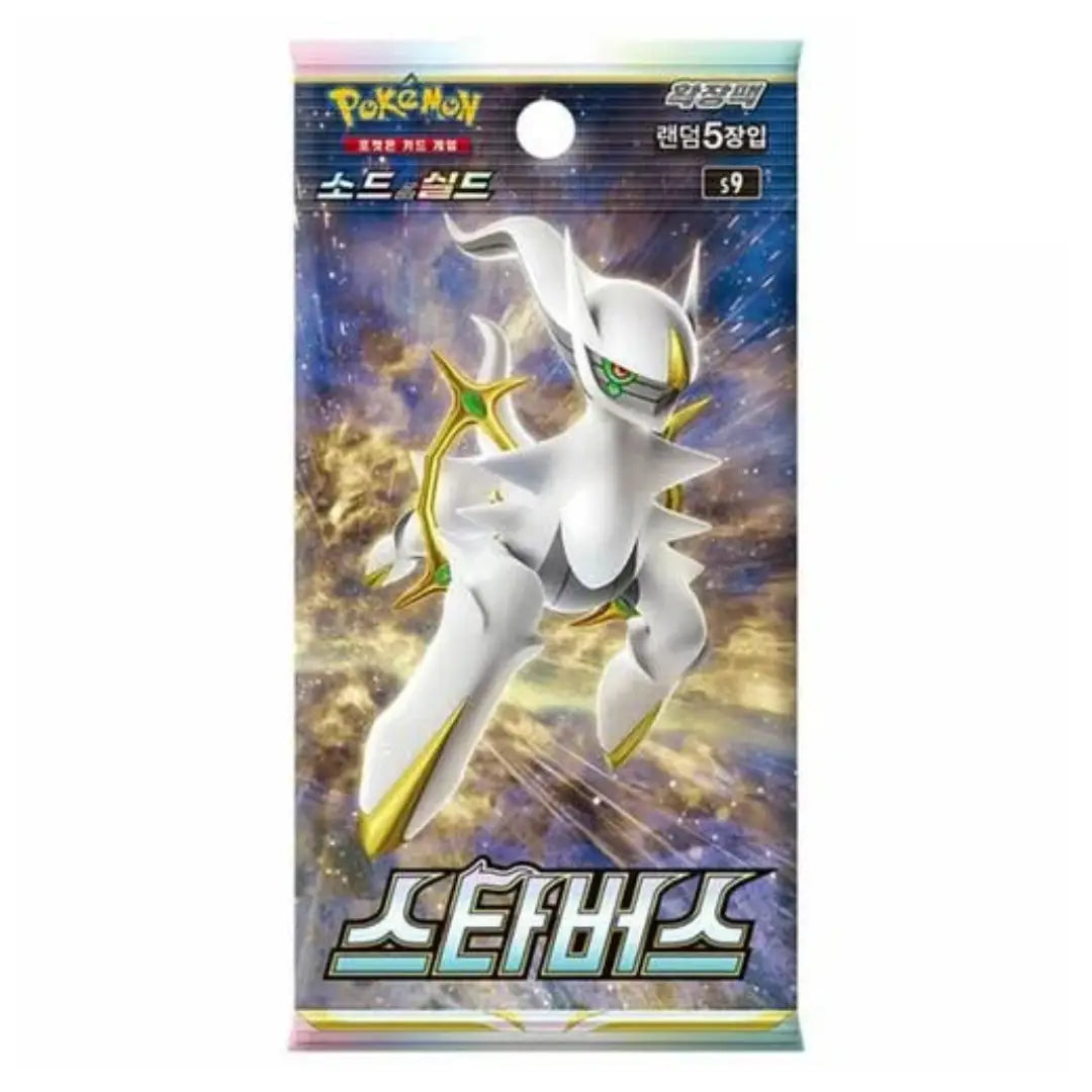 Pokémon Star Birth Korean Booster Box – Stellar Collector Edition