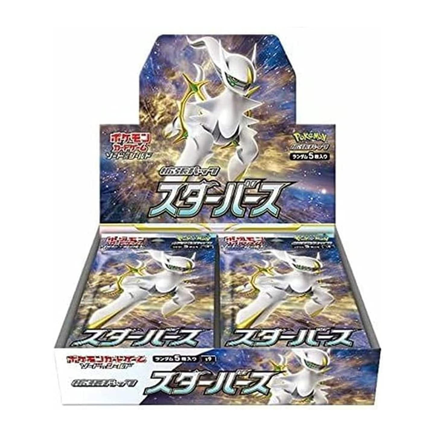 Pokémon Card Game Sword & Shield Expansion Pack Star Birth Booster Box – 30 Packs (Japanese Version)