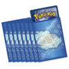 Pokémon TCG Stellar Crown Pokémon Center Elite Trainer Box – Premium Collector Edition