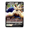 A Pokémon trading card featuring the green Pokémon Vileplum with Japanese text, set against a plain white background.