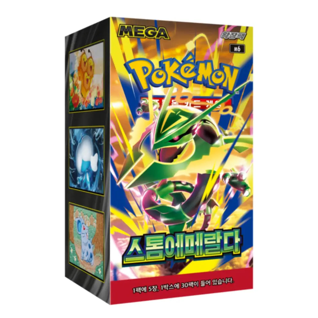 Pokémon Mega Storm Emerald Korean Booster Box – Premium Sealed Edition