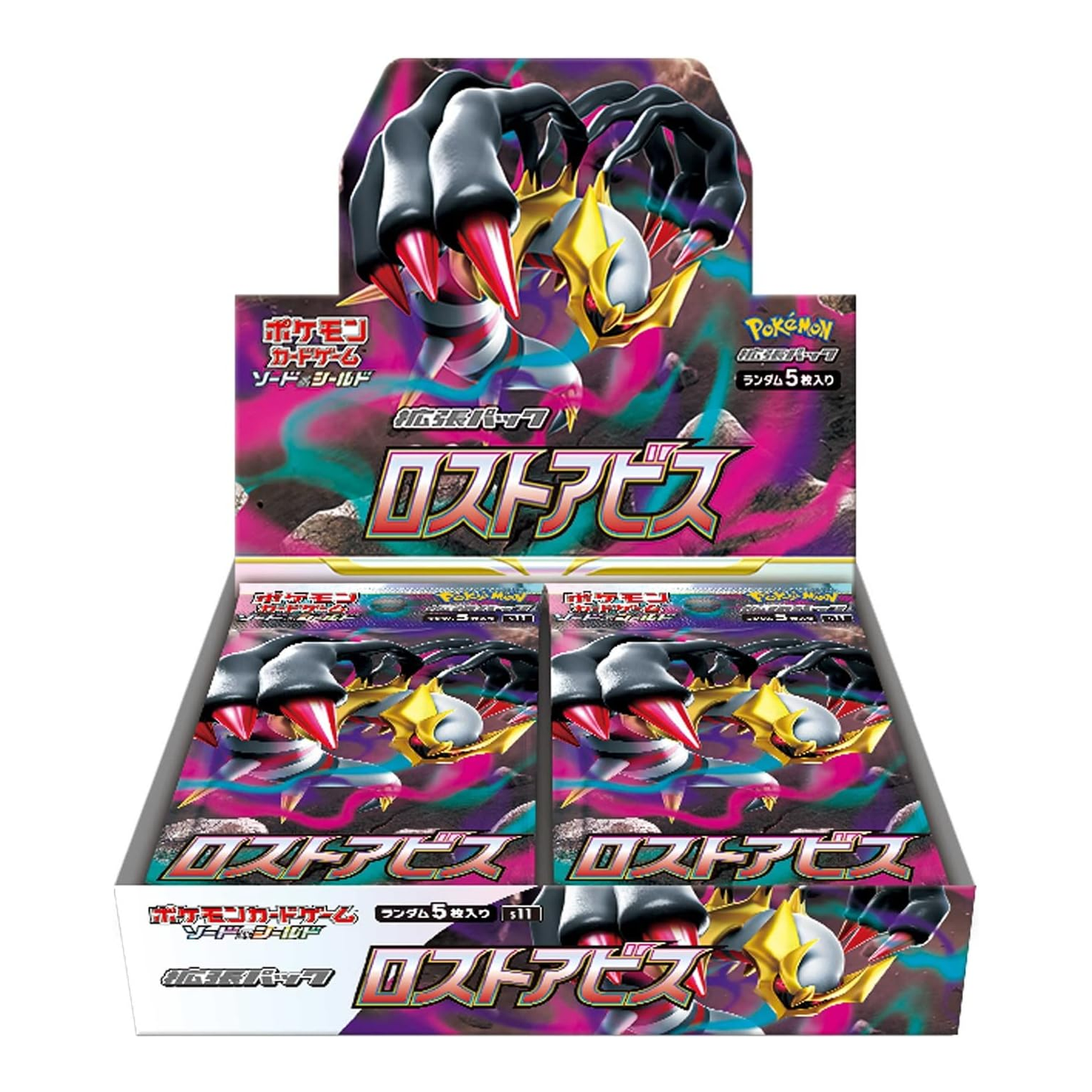 Pokémon Card Game Sword & Shield Expansion Pack Lost Abyss Booster Box (Japanese Version)
