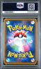 2020 Pokémon SWSH Pikachu V 043/185 PSA 10 Gem Mint Graded Card