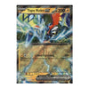 A single Pokémon trading card featuring the EX Rocket Pokémon with Japanese text, a pink Rocket illustration, and a holographic silver card border on a plain light background.