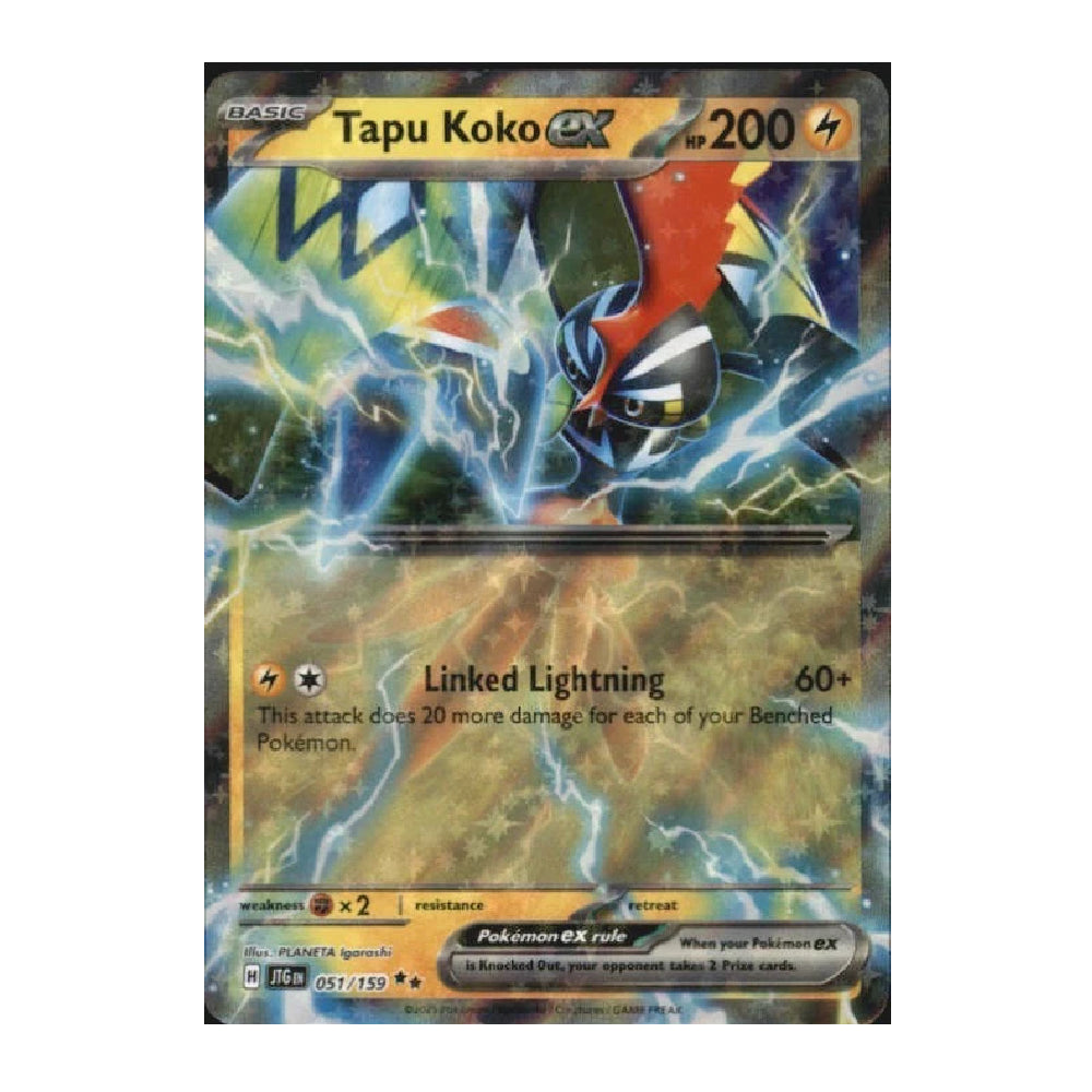 A single Pokémon trading card featuring the EX Rocket Pokémon with Japanese text, a pink Rocket illustration, and a holographic silver card border on a plain light background.