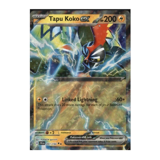 A single Pokémon trading card featuring the EX Rocket Pokémon with Japanese text, a pink Rocket illustration, and a holographic silver card border on a plain light background.