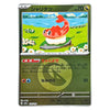 A Japanese Pokémon trading card featuring the Charizard card, with a green card border, illustration of a red-orange dragon on a grassy hill, and Japanese text.
