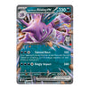 A holographic Pokémon trading card featuring the EX character Tessonwagadachi, with Japanese text, HP 220, and colorful red, pink, and silver artwork on a white background.