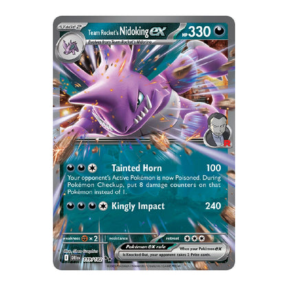 A holographic Pokémon trading card featuring the EX character Tessonwagadachi, with Japanese text, HP 220, and colorful red, pink, and silver artwork on a white background.