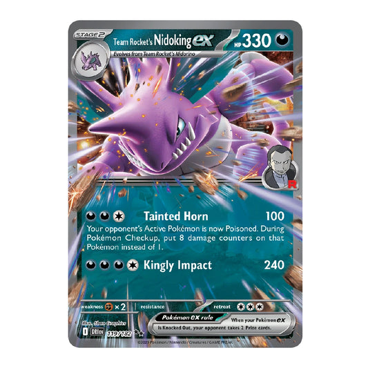 A holographic Pokémon trading card featuring the EX character Tessonwagadachi, with Japanese text, HP 220, and colorful red, pink, and silver artwork on a white background.