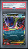 A graded Pokémon trading card in a clear PSA slab. The card is a 2025 MEGA Gengar ex MP/EX from the MBG JP set, with a red PSA grading label at the top and a colorful illustration of Gengar on the front.