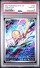 A graded Pokémon card in a clear plastic slab with a red PSA header. The card is a 2023 Pokémon SV11 JP Toedscoool art rare, featuring a holographic illustration of Toedscoool with pink, blue, yellow, and white colors.