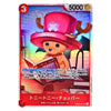 A holographic anime trading card featuring Chopper from One Piece, with a red top hat, brown antlers, and Japanese text on a colorful illustrated background.