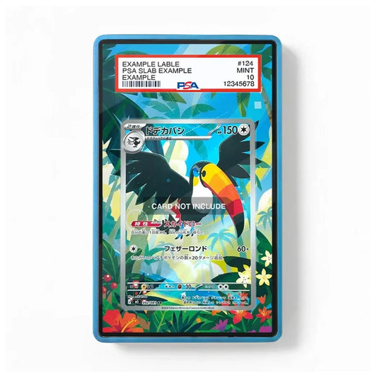 Toucannon 092/081 AR M5 Pitch Black Extended Art Display Case