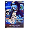 A Japanese character trading card featuring Trafalgar Rose from the anime One Piece. The card has a dark blue and black color scheme with character artwork, Japanese text, and game stats including '5' and '6000'.