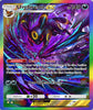 A holographic Pokémon trading card featuring Umbreon EX, a Stage 1 Dark-type Pokémon. The card has a vibrant purple and blue swirling energy illustration with a rainbow iridescent border and holographic foil reflections.