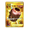 A Japanese Pokémon TCG trading card featuring the Chigeki Urushihara card from the 2020 UR expansion set. The card has a gold foil border and displays a glowing, spherical creature with a dark brown top and patterned body against a bright gold background.
