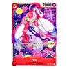 A Japanese character trading card featuring an anime-style girl with long pink hair, white bunny ears, and headphones, set against a purple patterned background. The card has red borders, Japanese text, and game-style counters including '5' and '7000'.