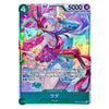 A Japanese character trading card featuring a stylized anime illustration of a pink-haired female character in a teal and magenta outfit against a colorful abstract background. The card includes game text boxes, a green energy counter circle, a 5000 power indicator, and the FILM line name at the bottom.