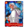 Silvers Rayleigh OP08-118 SEC Full Art Two Legends Japanese ONE PIECE TCG