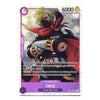 Sanji OP07-064 SR Reprint PRB-02 Premium Booster The Best Vol. 2 English One Piece Card NM