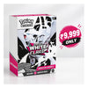 Pokémon Trading Card Game Serenity Dawn White Flare Booster Bundle box shown on a light gray background with a pink price badge reading '¥9,999 ONLY' to the right.