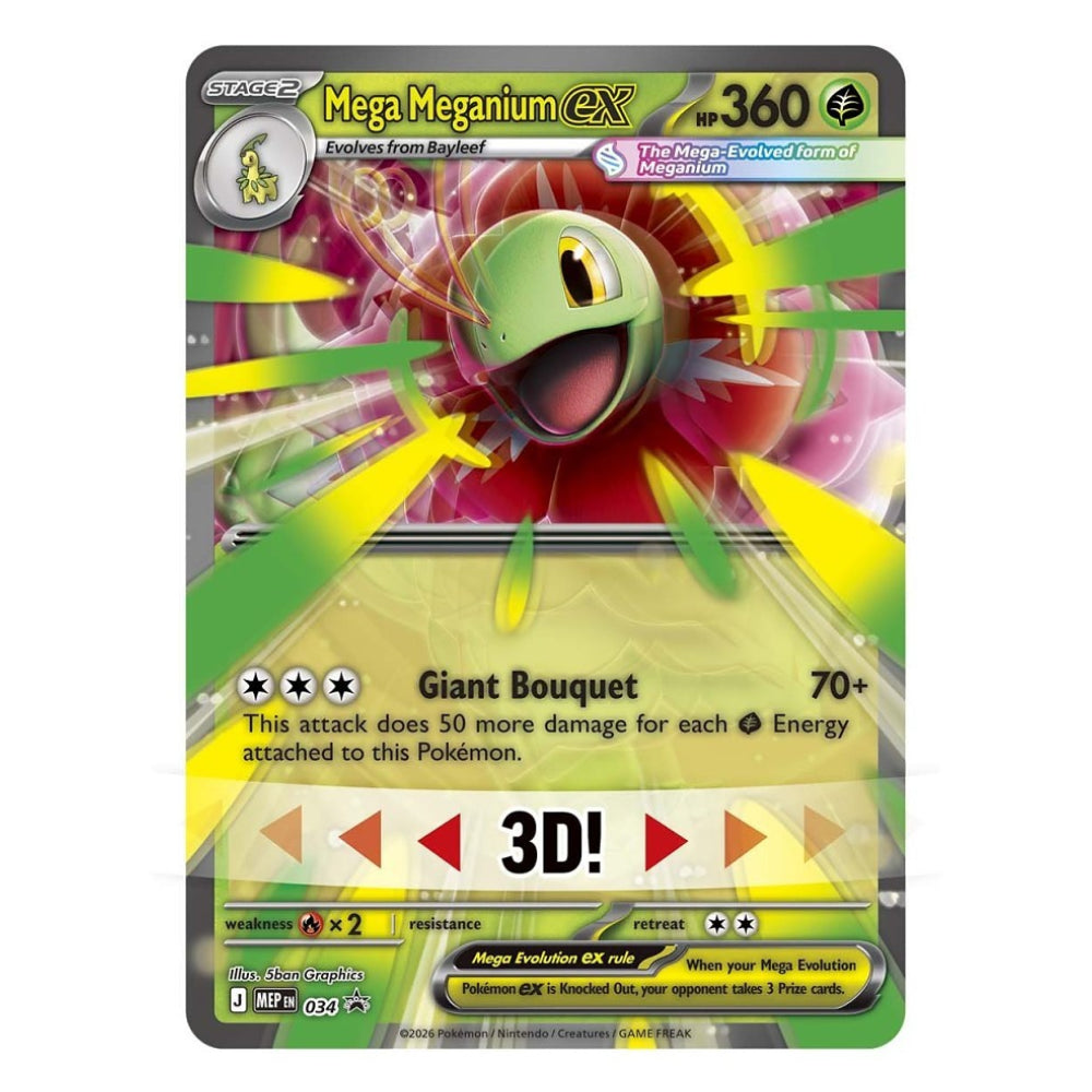 Pokémon TCG Mega Evolution Ascended Heroes Mega Meganium ex Premium Box Rip N Ship