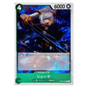 Ryuma OP06-036 R Wings of the Captain Japanese One Piece Card Near Mint
