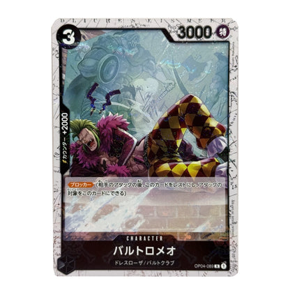 Bartolomeo OP04-089 R Kingdoms of Intrigue Japanese Holo ONE PIECE Card